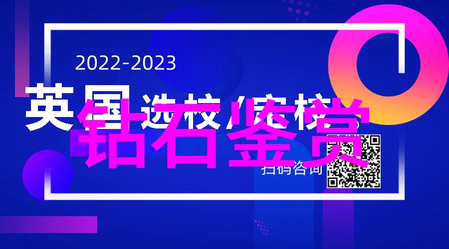 中国传统文化的优美篇章绘卷千古情
