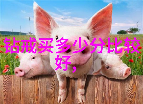 走进北京的珠宝首饰制作培训学校你将学到什么技能