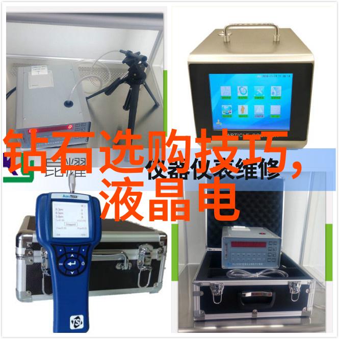 中国钻石之都璀璨的商贸盛宴