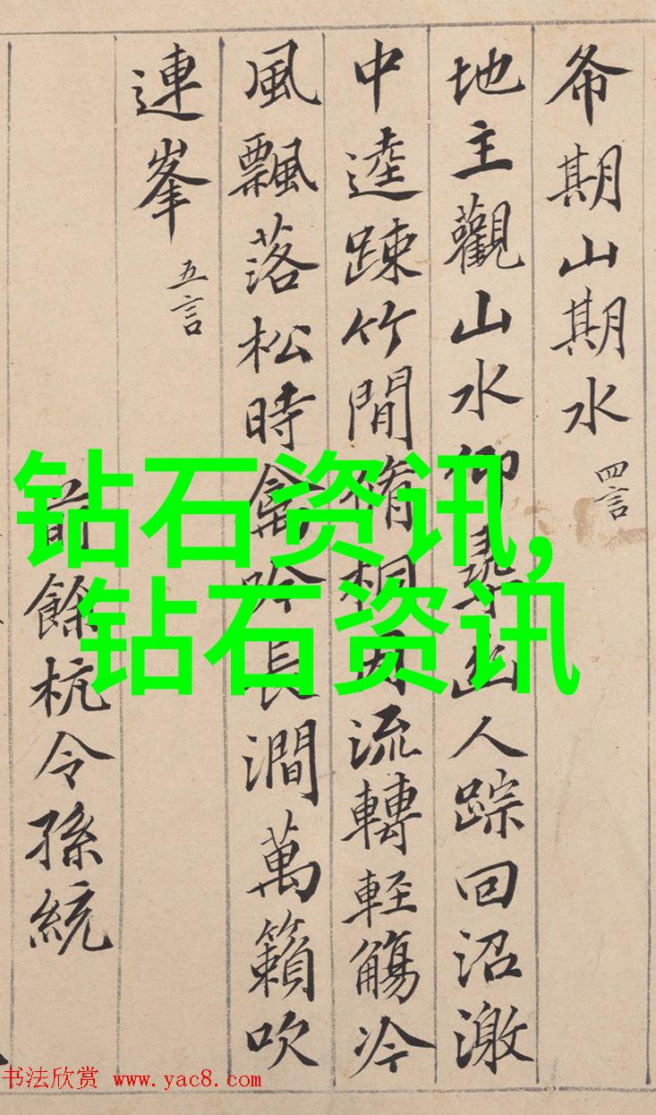 中国珠宝玉石鉴定-精确识别中国珠宝玉石鉴定的艺术与科技