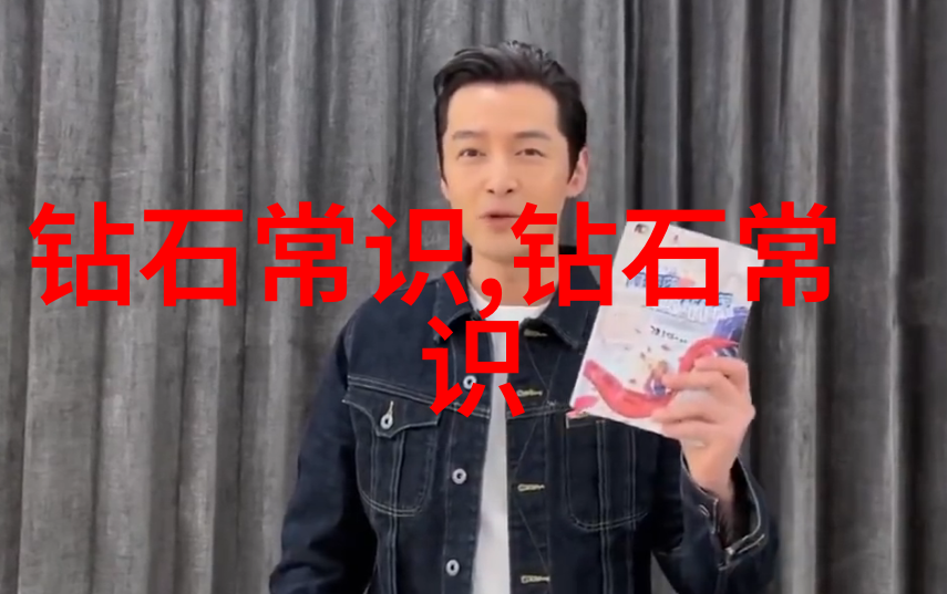 中国十大名玉石你知道吗这块玉石真不错