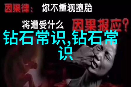 佳期如梦之海上繁花结局我在盛夏的海边遇见了你的回声