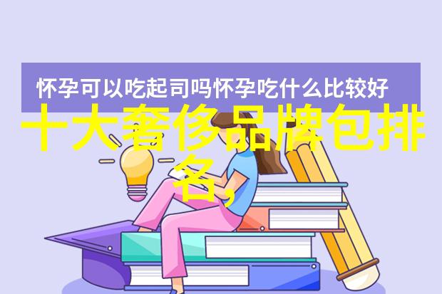 全球璀璨宝石揭秘最耀眼钻石的荣誉榜