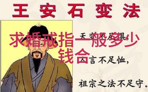 灯下幽光中的假翡翠诱惑与欺骗的交响曲