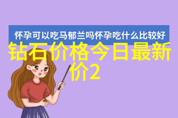 手工制作工艺亲手创作的美好时光
