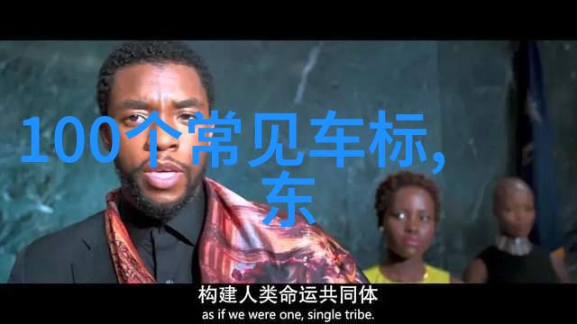 韩国美学的魅力探索教育体系中的设计与理念