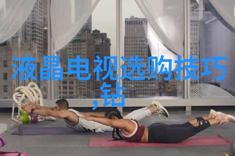 翡翠鉴定机构我来告诉你这家店的秘密
