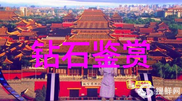 玉石清洁小技巧让家中玉饰焕发新色彩