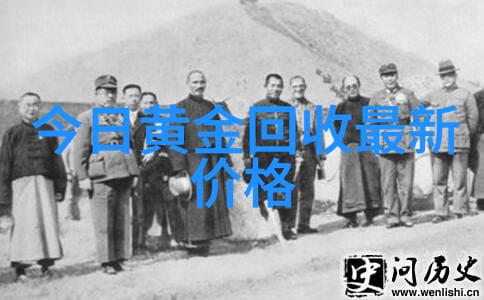翡翠原石知识介绍探索绿宝石的历史成因与鉴赏标准