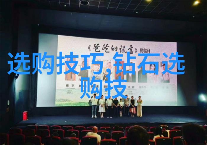 故事我曾经的那场冒险