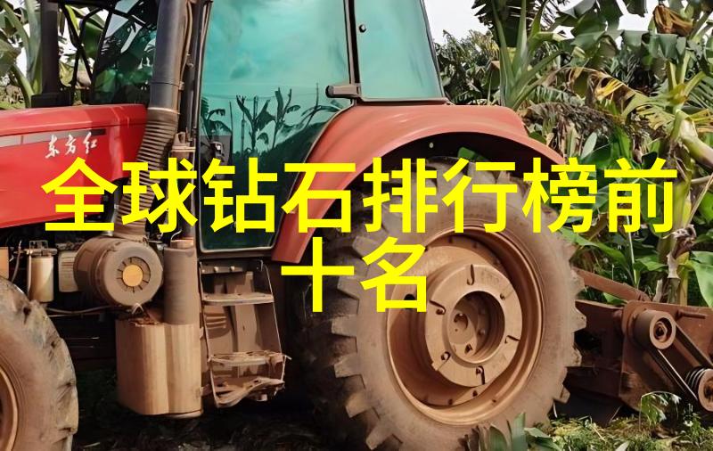 工艺美术的世界绘卷与铭刻技艺