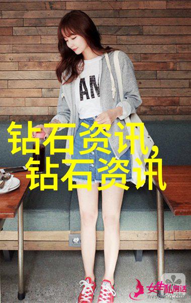 班长我错了能不能关掉开关咋办啊班长我真的不小心把灯开关给打翻了你能不能帮忙重新拉上来