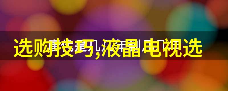探索国内珠宝教育巅峰寻找最优秀的培训班之旅