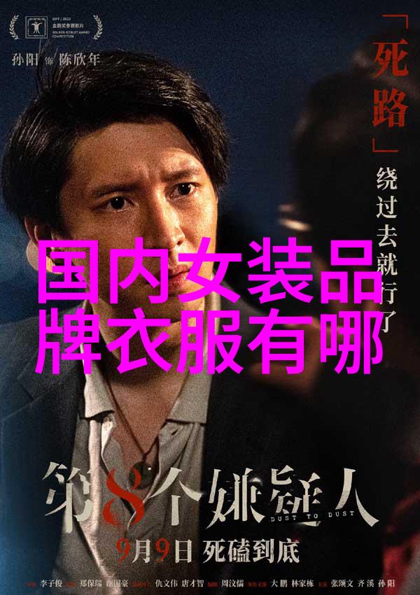 探险体验-深入洞穴触电惊喜二指探洞的奇遇