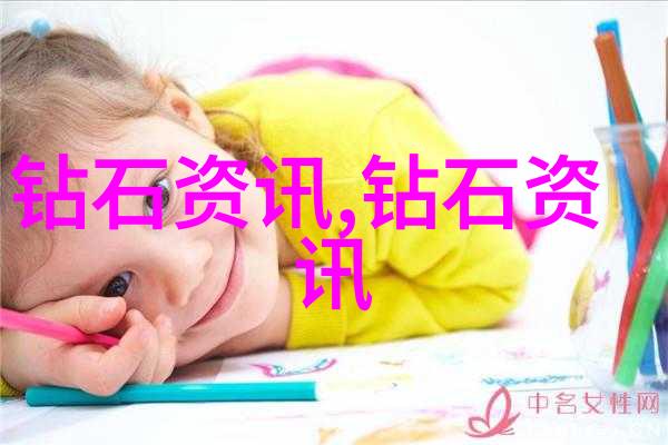 和田玉在珠宝行业中的角色定位探究