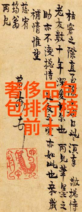 蝴蝶效应沙发的微小变动与生活的巨大改变