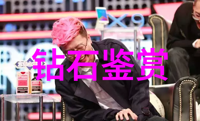 雨后小故事猫头鹰的幽默日记