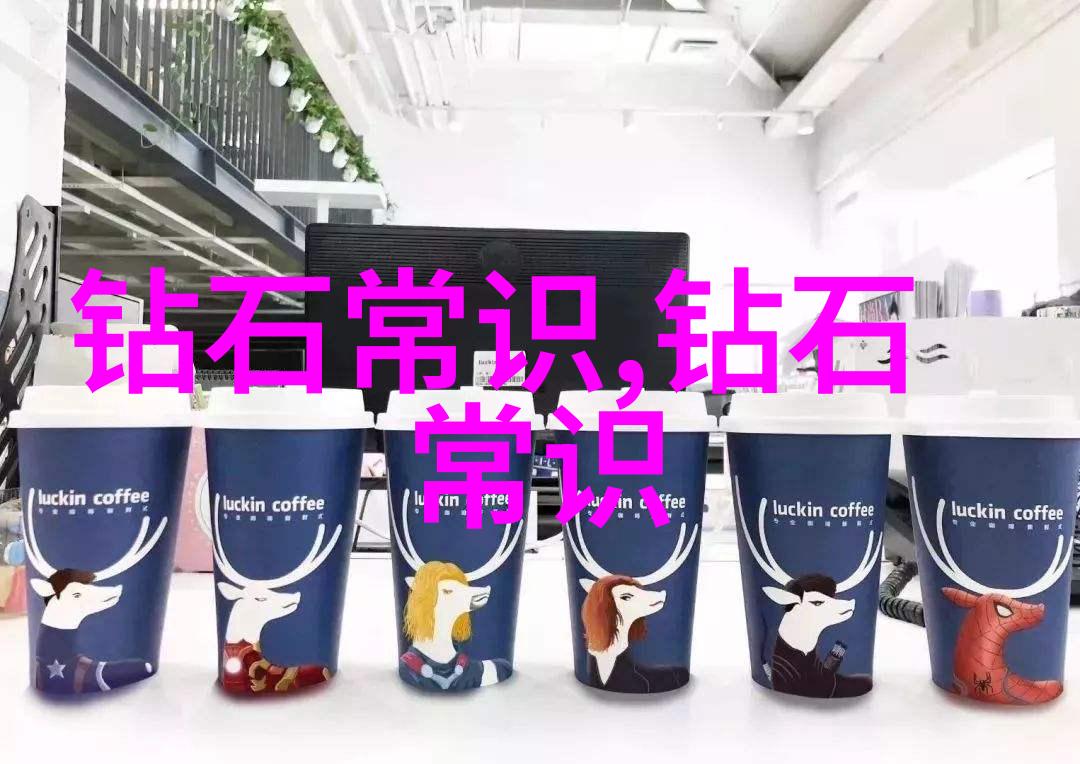 媚杀她用微笑撩人心弦的故事