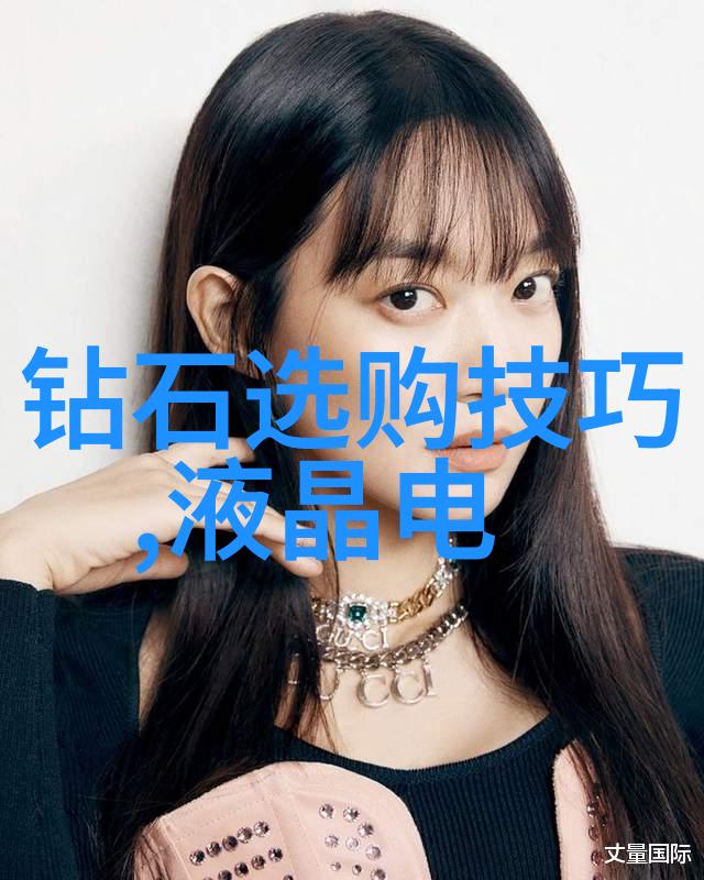 国内学珠宝设计比较好的大学我来告诉你这些开眼窗的名校