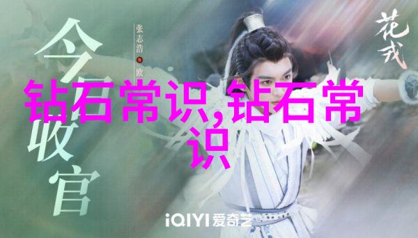 宝曼兰朵梦幻公主与魔法之城
