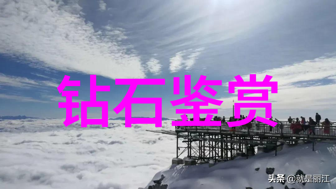 昏婚惊魂新浪热搜网友们对昏睡期间发生的意外结婚事件的关注和讨论