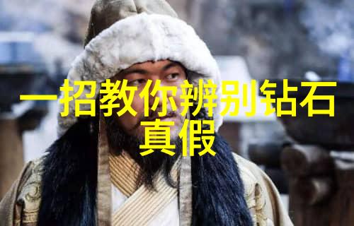 月光下的诅咒圆月人异变之谜