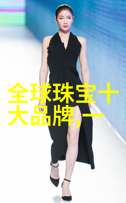 世界杯前十强国家足球霸主的荣耀之巅