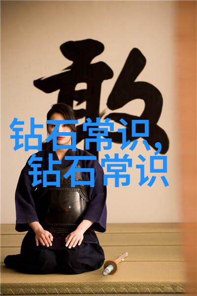 工艺美术专业学习绘画技法雕塑原理陶瓷制作版画设计