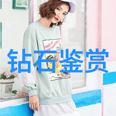 世界上最贵的翡翠好翡翠四大条件