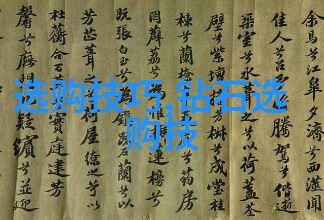 车间工作效率提升秘籍如何改善现有的工艺流程