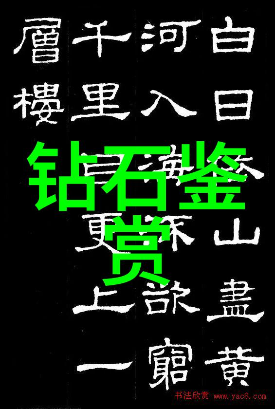王羲之的故事他真的能在一生中创造出那么多传世之笔吗