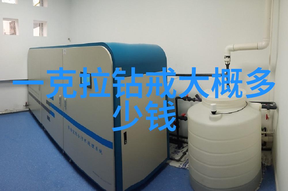宝石及材料工艺学我是如何学习到宝石切割的秘诀