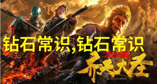 工艺美术专业-纹饰之魂探索工艺美术专业的艺术魅力