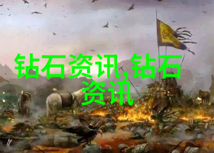 探索宝石世界精美工艺的秘密与魅力
