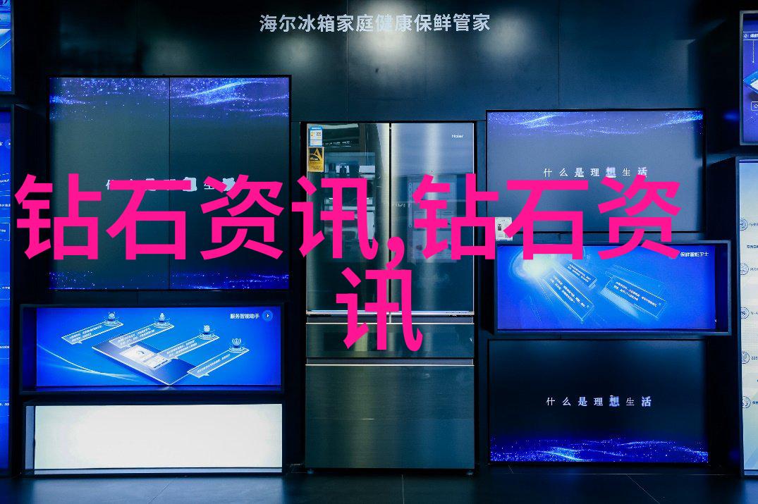 琥珀女性接触禁忌关于琥珀的神秘与安全