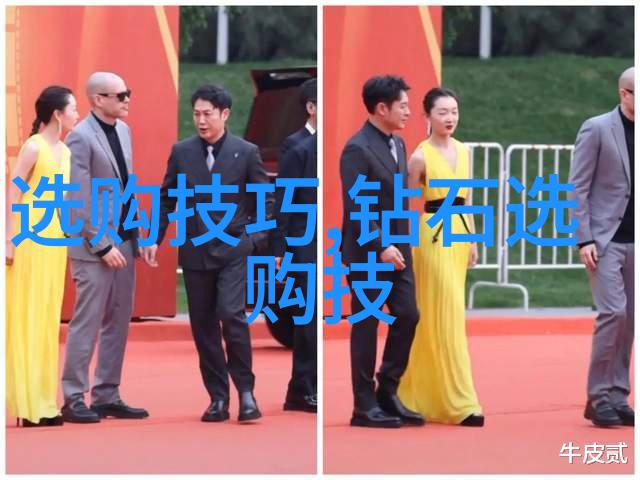 全球钻石产量排行榜世界上最大的钻石生产国