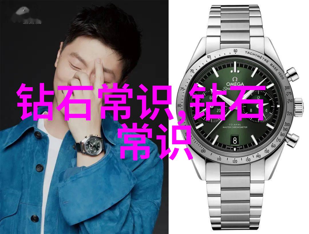 雷锋小故事我还记得那天下午我在学校图书馆里偶然翻到一本旧杂志上面有个关于雷锋的小故事那真是太感动了