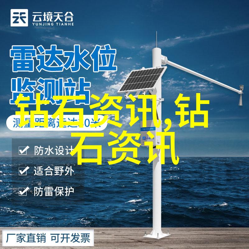 灯下幽光中的伪玉真谛探究