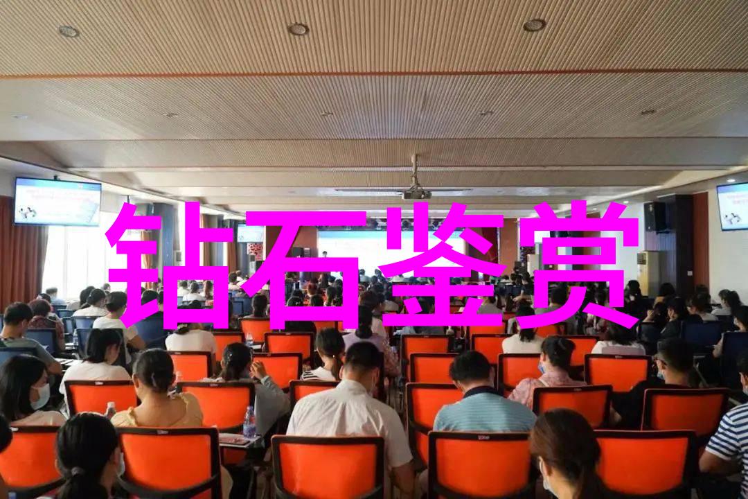 翡翠中哪些特征可以判断其是高品质的