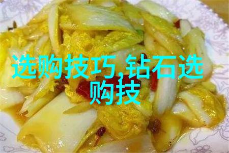 玉石保养艺术守护珍贵收藏的秘诀