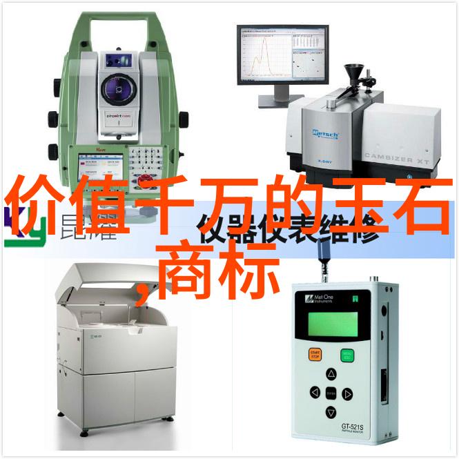 审计学专业深入剖析财务监管与风险管理的艺术