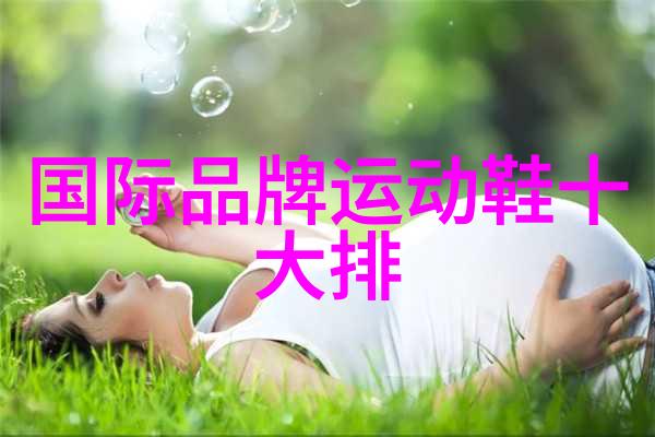 探寻巨石之旅如何才能发现一块如此巨大的蓝钻