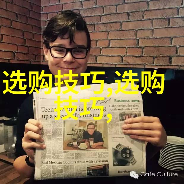 世界上最贵的珠宝排名-璀璨宝座揭秘全球顶尖珍稀珠宝的价值之争