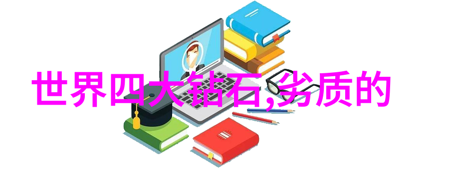 中国文化英文介绍简短中国悠久的历史与丰富多彩的传统艺术