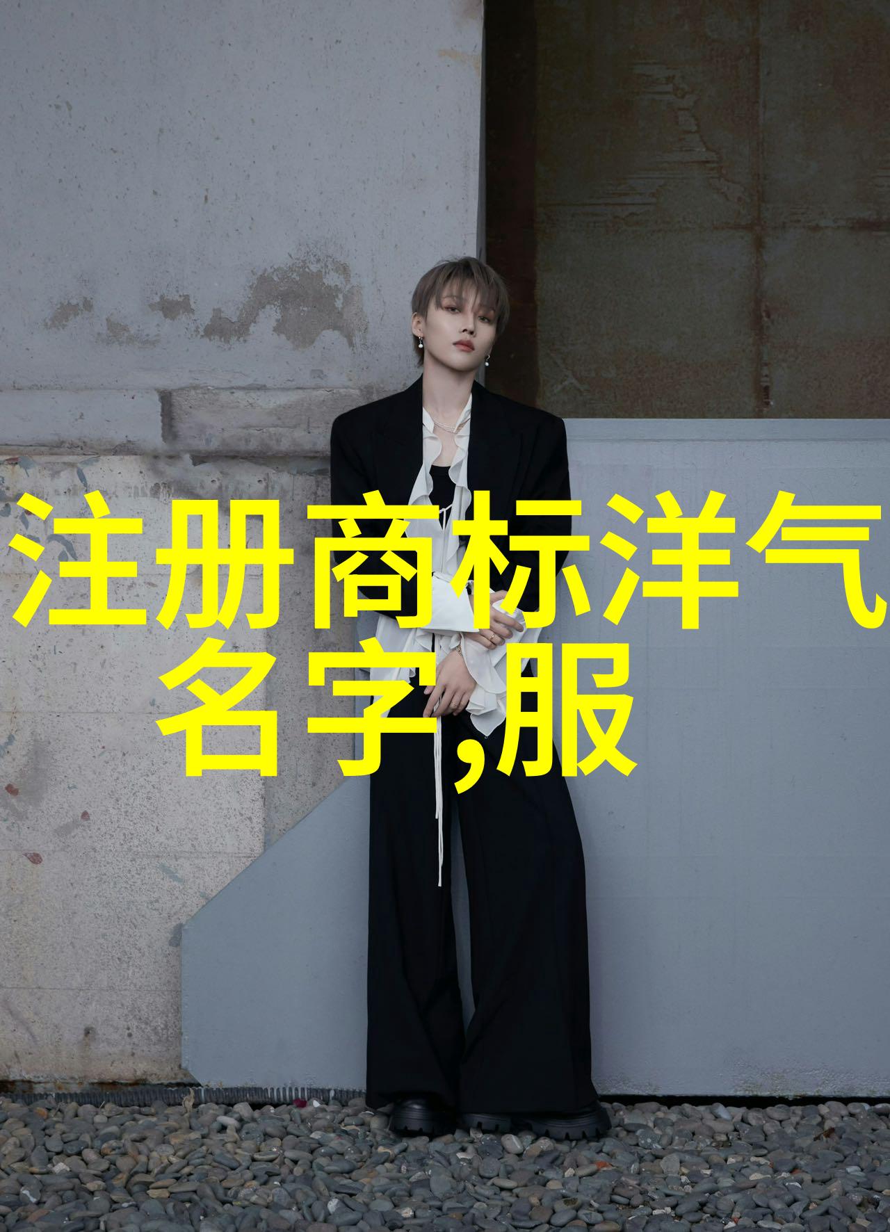 花语传承爱的玫瑰传奇