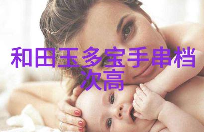 室内艺术设计-精致空间织品探索室内艺术设计的细节之美