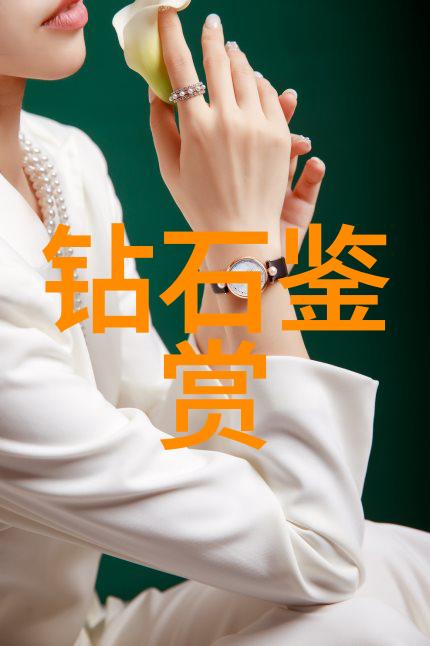 璀璨夜宴宝石与梦想的交响