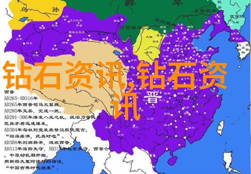 珊瑚玉钻璀璨夺目珠宝