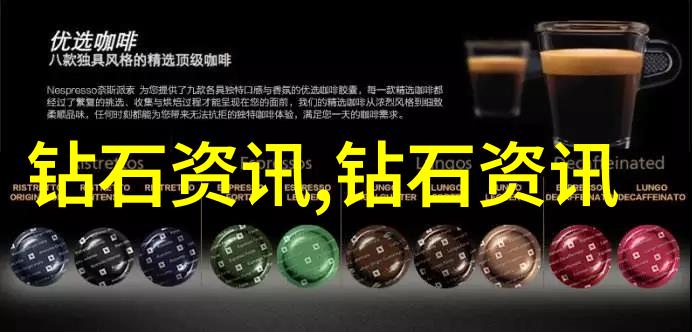 浪漫的婚纱织就爱情的梦幻篇章