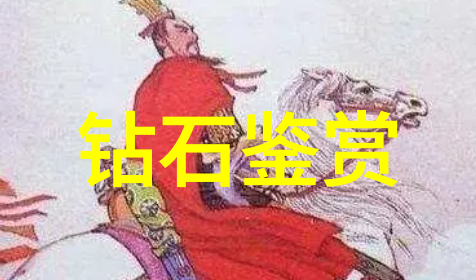 我该如何选择信誉好的玉石商家